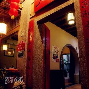 Dazhaimen Inn - Photo2