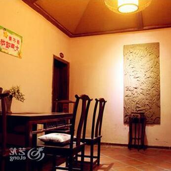 Dazhaimen Inn - Photo3