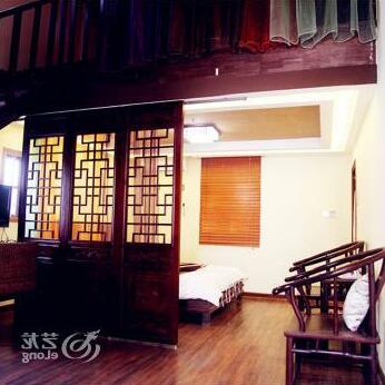 Dazhaimen Inn - Photo4