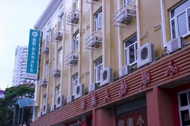 Easy Inn Huicheng Xiamen