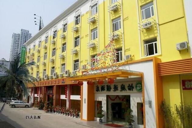 Easy Inn Huicheng Xiamen - Photo2