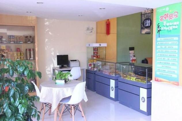 Easy Inn Huicheng Xiamen - Photo3