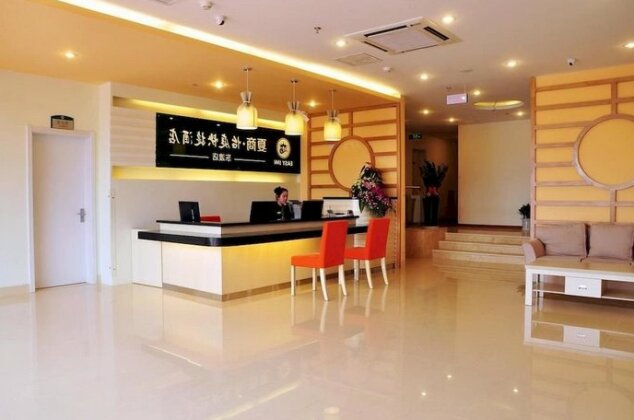 Easy Inn Xiamen International Ferry Terminal - Photo2