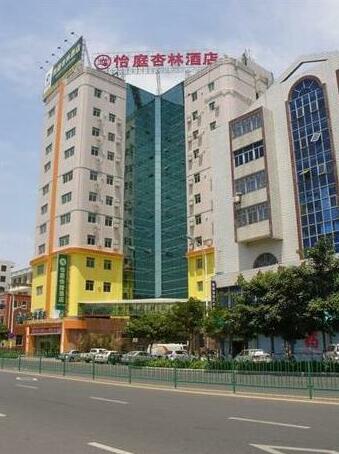 Easy Inn Xinglin Xiamen