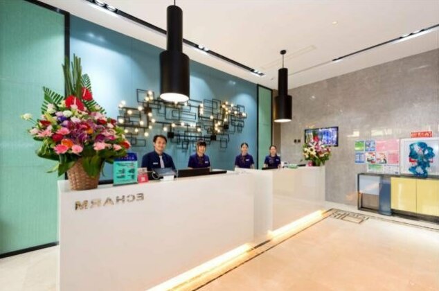Echarm Hotel Siming Xiamen - Photo5