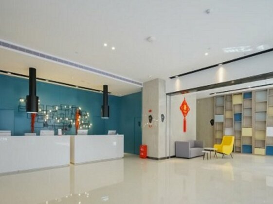 Echarm Hotel Xiamen Airport Hi-tech Park - Photo2