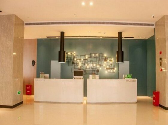 Echarm Hotel Xiamen Airport Hi-tech Park - Photo3