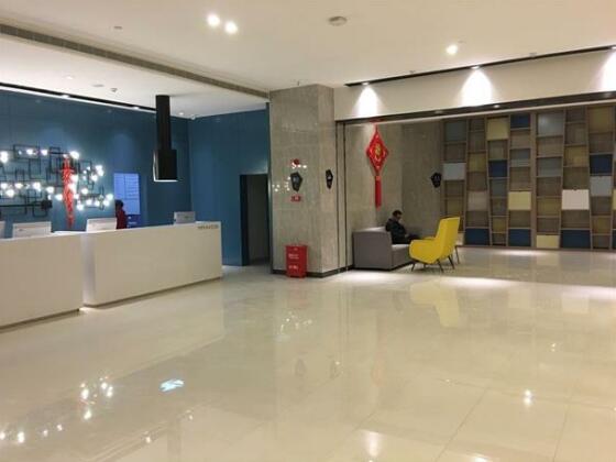 Echarm Hotel Xiamen Airport Hi-tech Park - Photo5