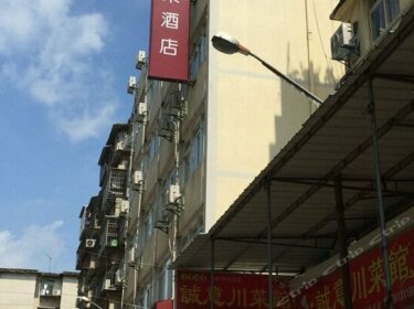 Elan Hotel Xiamen Jimei Shigu Road