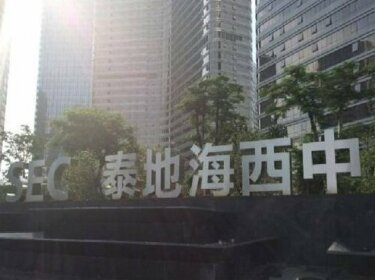 Estay Residence Xiamen Strait Economic Center