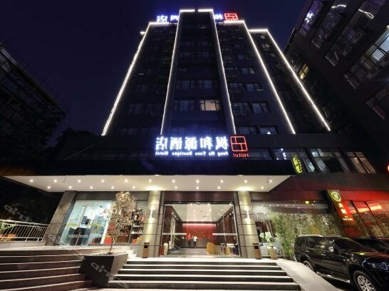 Fengheyuan Hotel