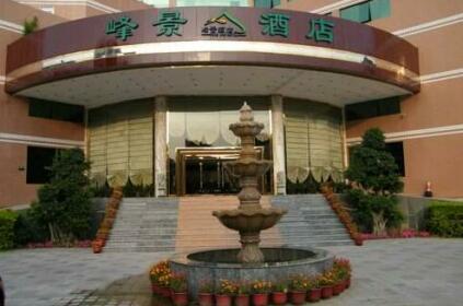 Fengjing Hotel Xiamen