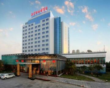 Fliport Garden Hotel Xiamen Airport
