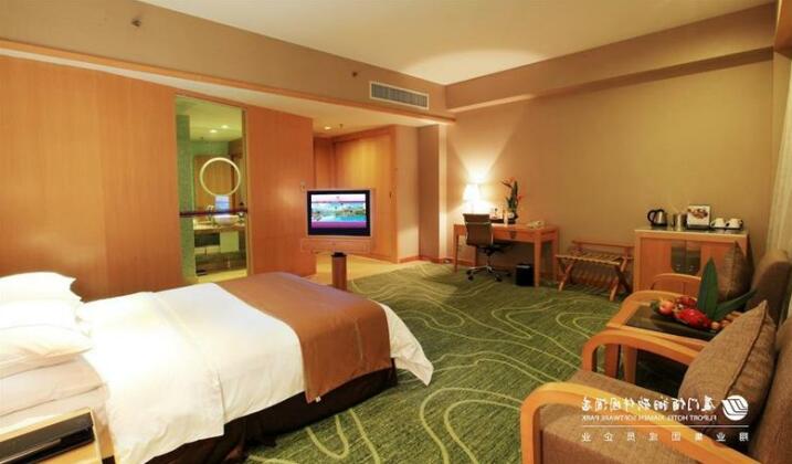 FLIPORT Hotel Xiamen Software Park - Photo2
