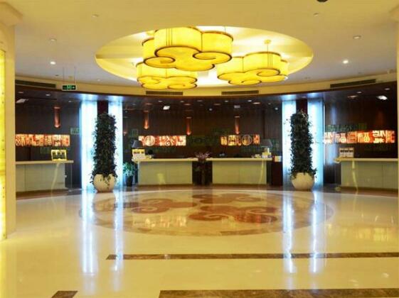 Fortune Hotel Xiamen