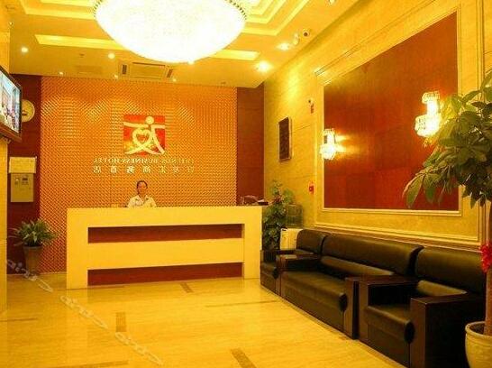 Friends Business Hotel - Photo2