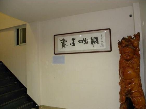 Geerman Hotel Xiamen - Photo3