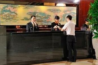 Gold Coast Hotel - Xiamen Siming - Photo4