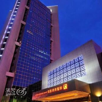 Gold Coast Hotel - Xiamen - Photo3
