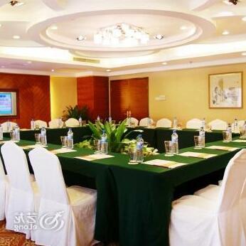 Gold Coast Hotel - Xiamen - Photo4