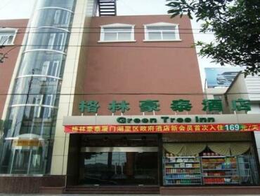 GreenTree Inn Hotel Xiamen Huli Fanghu Road