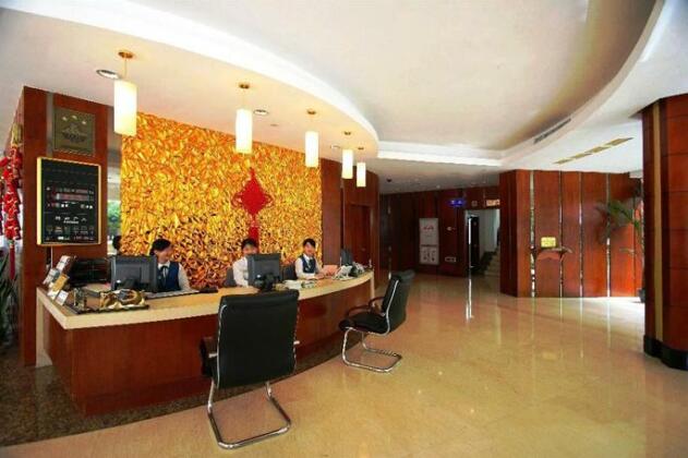 Gu Gong Hotel - Photo3