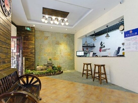 Gucheng Inn Xiamen - Photo2