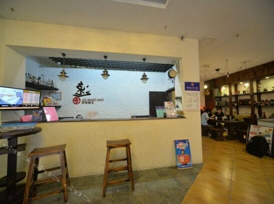 Gucheng Inn Xiamen - Photo3