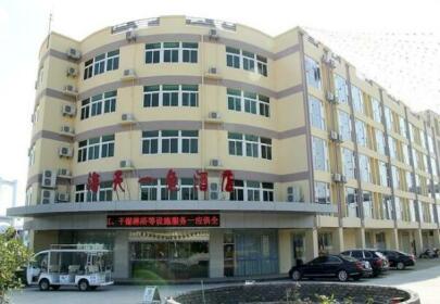 Hai Tian Yi Se Hotel - Xiamen