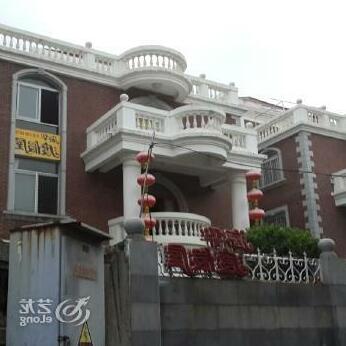 Haihua Holiday Cottage