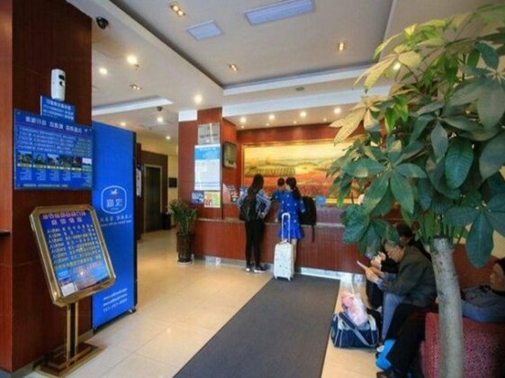 Hanting Express Xiamen Ferry Terminal Branch - Photo3