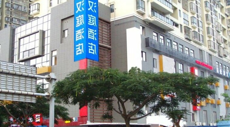 Hanting Hotel Siming Xiamen