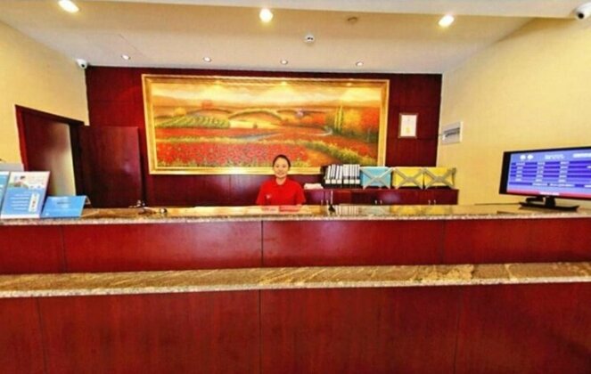 Hanting Hotel Siming Xiamen - Photo2