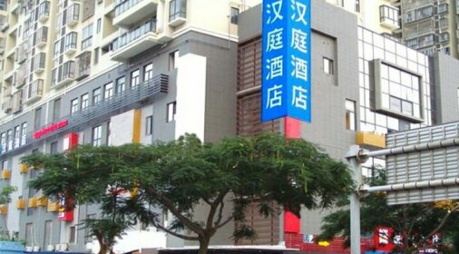 Hanting Hotel Siming Xiamen