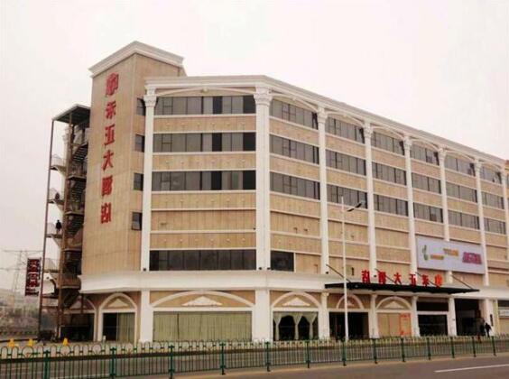 Hezheng Hotel