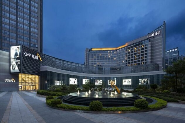 Hilton Xiamen