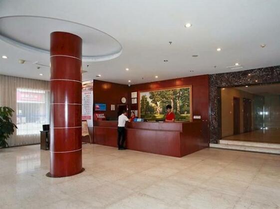Holiday Inn Express - Xiamen City Center - Photo2