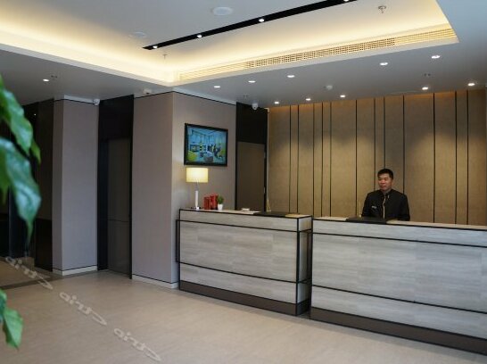 Home Inn Plus Xiamen Lianban Mingfa Commercial Plaza - Photo2