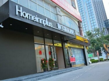 Home Inn Plus Xiamen Lianban Mingfa Commercial Plaza