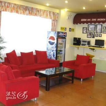 Home Inn Siming South Road - Xiamen - Photo4