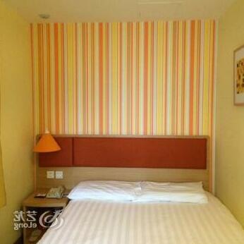 Home Inn Siming South Road - Xiamen - Photo5