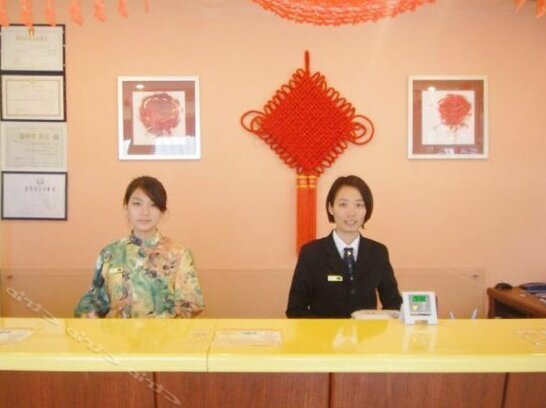 Home Inn Siming - Photo2