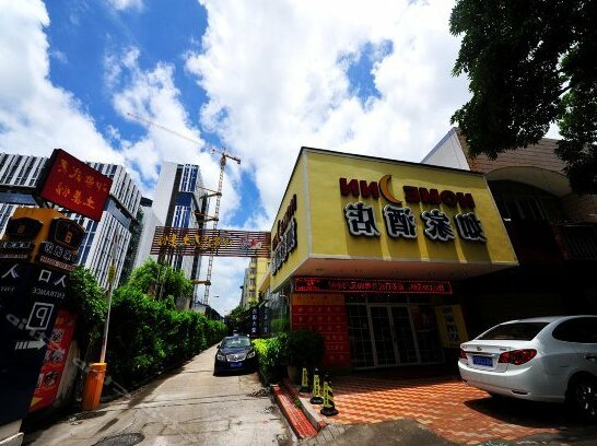 Home Inn Siming - Photo5