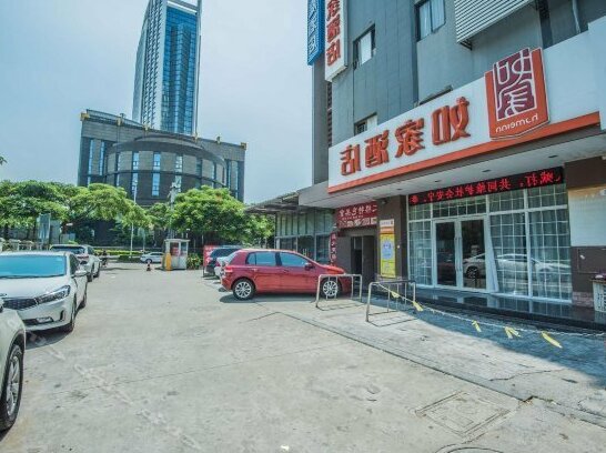 Home Inn Xiamen Convention Exhibition Center West Lianqian Road