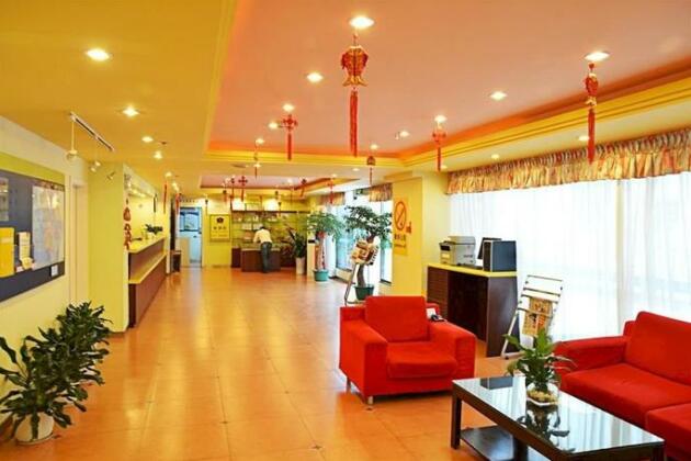 Home Inn Xiamen Xianyue - Photo3