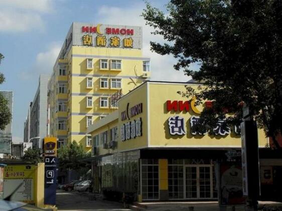 Home Inns Hotel Xiamen