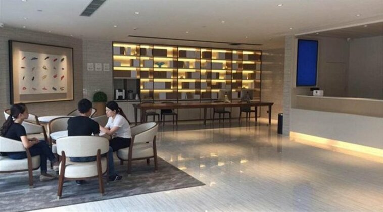 JI Hotel Xiamen University - Photo4