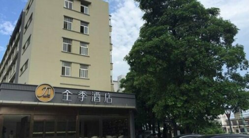 JI Hotel Xiamen University