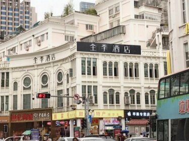 JI Hotel Xiamen Zhongshan Road Pedestrian Street South Siming Road