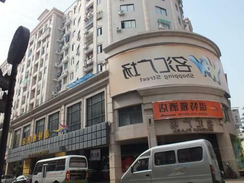 Jia Ri Yang Guang Hotel Apartment